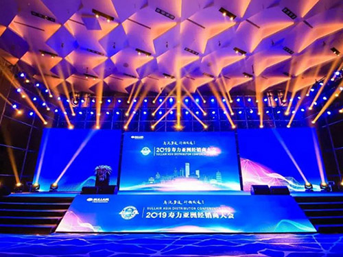 壽力2019亞洲經(jīng)銷商大會震撼開幕！